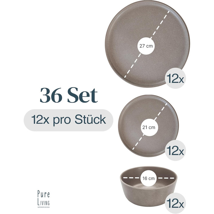 Набір посуду Steingut Pure Living 36 предметів (12 осіб) - сіро-коричневий матовий посуд для обіднього столу