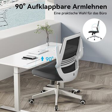 Офісний стілець SIHOO ергономічний з регульованими підлокітниками, підтримкою попереку, м'якою спинкою з сітки та коліщатками, поворотний комп'ютерний стілець (Чорний, Сучасний)