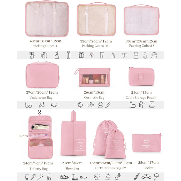 Набір органайзерів для подорожей Anjing (11 предметів), водонепроникні пакувальні куби для валізи, компактний органайзер для одягу в дорогу, рожевий