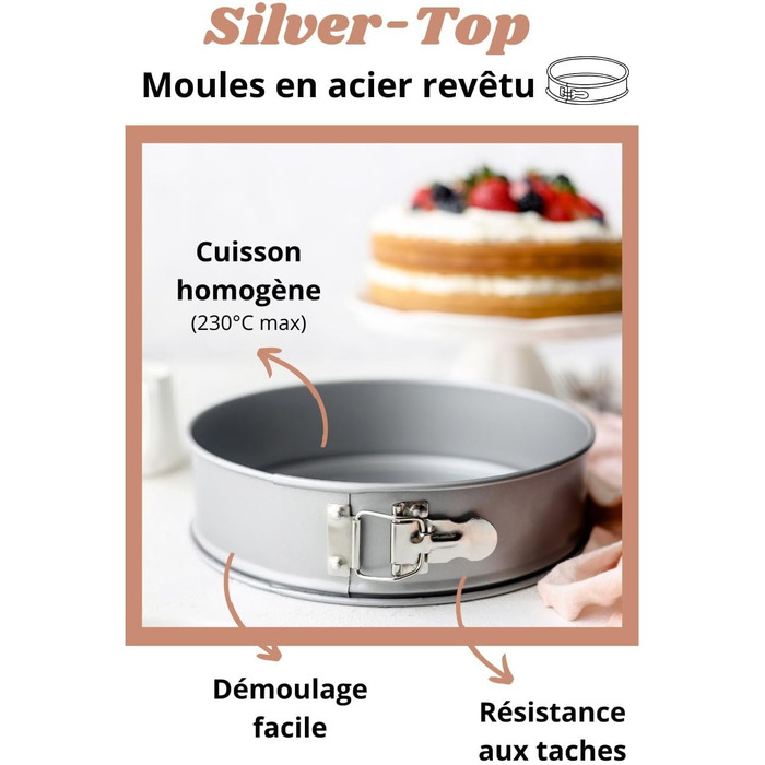 Форма для випічки Patisse 3614 Springform, діаметр 26 см, з антипригарним покриттям 'Silver Top'