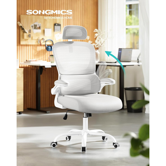 Офісне крісло SONGMICS з ергономічною спинкою з сітки, з регульованою підголівником та поперековою підтримкою, для дому та офісу, сірого кольору (OBN041G01)