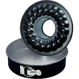 Форма для випічки Lagostina Leckere з блискавкою та двома знімними днами з антипригарним покриттям, діаметр 26 см, дека для випічки до 210°C