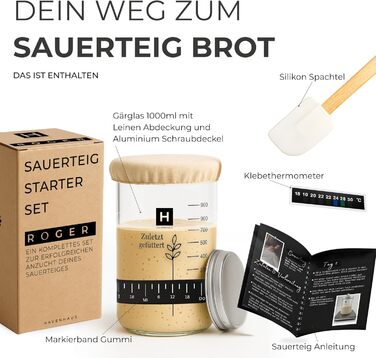 Набір для випічки хліба з закваскою: круглий гнідець, аксесуари для закваски та датський вінчик | Набір для початківців