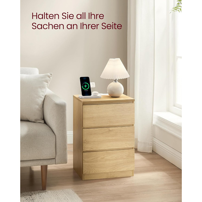 Приліжкова тумбочка VASAGLE Kailyn з розетками та USB-портами, 3 шухляди, сучасний дизайн, сіро-коричневий колір, LET831G01