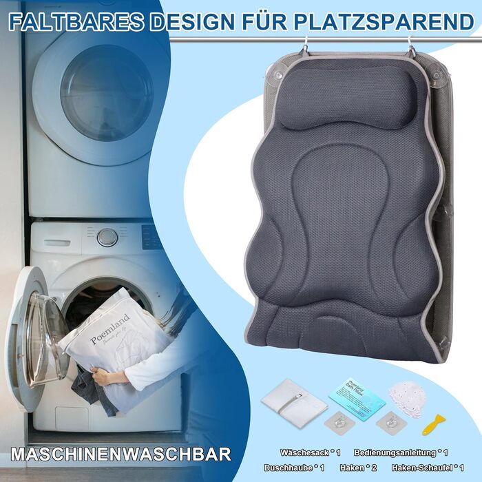 Подушка для ванни Luxus Dicke: повний корпус, підтримка голови, шиї та плечей. Комфорт, розслаблення, аксесуари для спа. Сірий колір