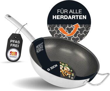 Вафельниця Moritz & Moritz з нержавіючої сталі 30 см з керамічним покриттям нового покоління - підходить для всіх типів плит - антипригарний вок з комірчастою структурою для смаження, тушкування та варіння без кришки