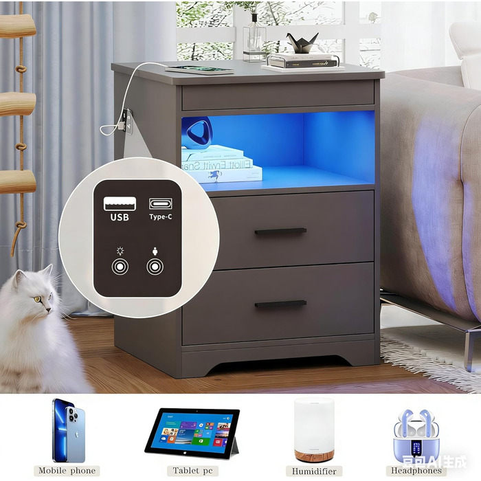 Нічний столик FREDEES з LED-підсвічуванням, ящиком та бездроговою зарядкою, сірий (2 кольори)