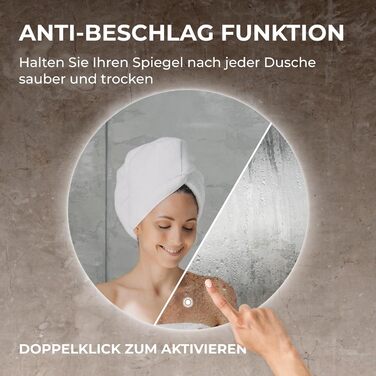 Дзеркало для ванної кімнати BR Bringer LED кругле 80см з підсвічуванням, антизапарюванням, регулюванням яскравості, 3 кольори світла, сенсорне управління та функція пам'яті (BRRS201)