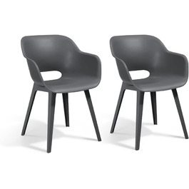 Садові крісла Allibert Akola 2 шт, пластик, 56.7x55.8x80.1 см, чашоподібна форма, для саду, тераси або їдальні, світло-сірі