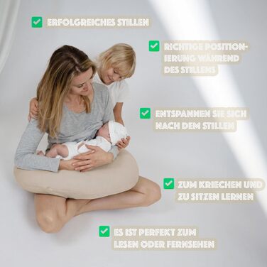 Подушка для годування та вагітності PaLulli XL (170x30 см), органічна бавовна муслін, бежева