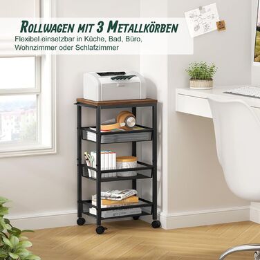 Органайзер Relaxdays для ванної кімнати з 4 ярусами