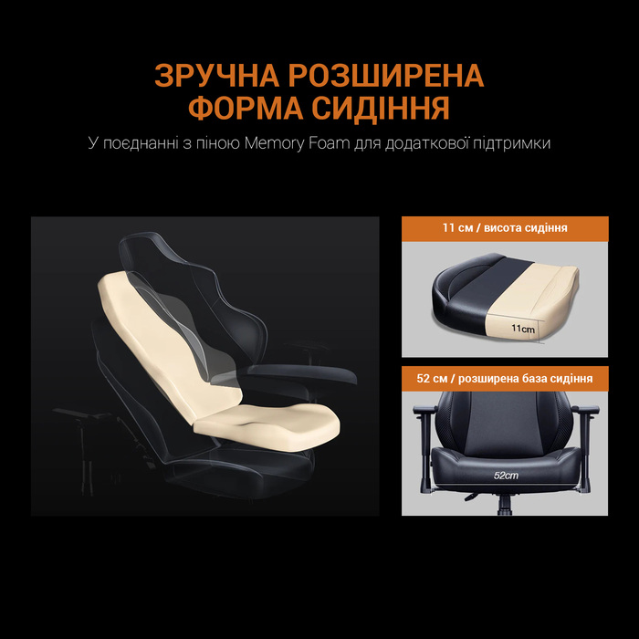 Крісло ігрове Anda Seat Phantom Tiger Edition Orange Size L