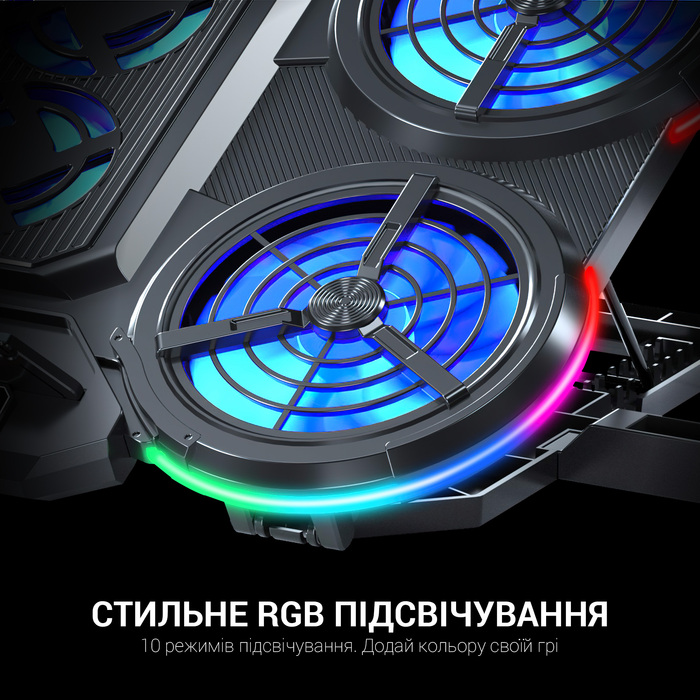 Підставка для охолодження ноутбука GamePro (CP770)