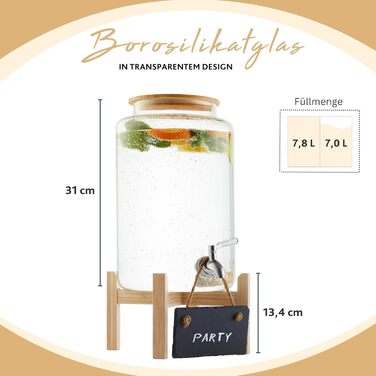 Скляна графиня SÄNGER London 1.15 л сірого кольору з ручкою, для води та крижаного чаю, миється в посудомийній машині