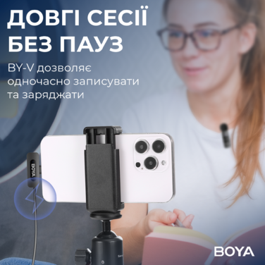 Бездротовий петличний мікрофон BOYA BY-V3 Lightning Black