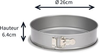 Форма для випічки Patisse 3614 Springform, діаметр 26 см, з антипригарним покриттям 'Silver Top'