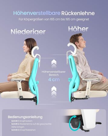 Офісний стіл SONGMICS: ергономічне крісло, ігровий стул, регульована поперекова підтримка, підголовник, підлокітники, для різного зросту, до 150 кг, OBN067BH01 (Верблюжий + Хмарний білий)