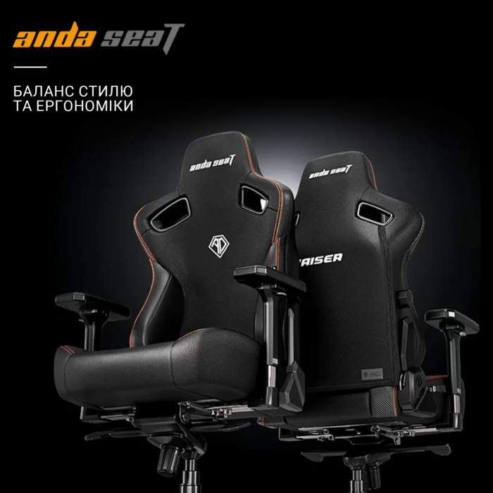 Крісло ігрове Anda Seat Kaiser 3 Green Size XL