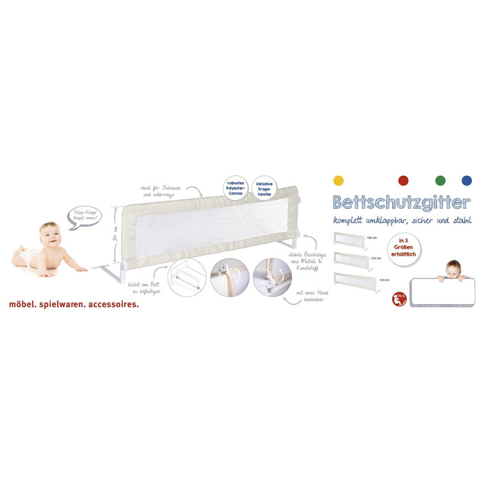 Захисний бортик для ліжка Roba Klipp-Klapp 100 бежевий 135x40 см - бортик для дитячого ліжечка, складаний, від випадання для немовлят та дітей