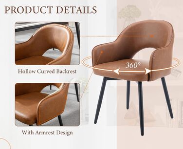 4 шт. крісла для їдальні з велюру, 360° обертання, кухонні крісла з підлокітниками, м'які бічні крісла для дому, офісу, вітальні (53*58*78 см, коричневі, шкірозамінник)