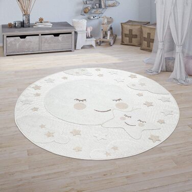Дитячий килим для дитячої кімнати Дитячий круглий ігровий килим 3D Look Moon Beige, Розмір Ø 120 см Круглий