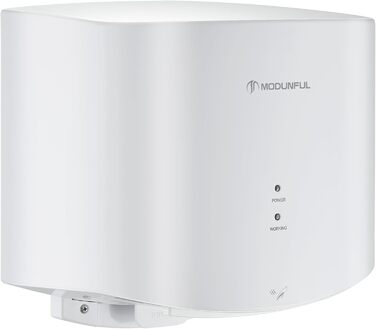 Електричний автоматичний сушар для рук настінний, 1200W (білий)