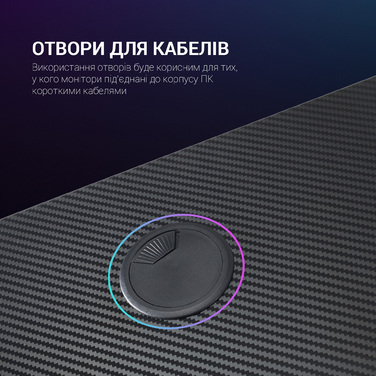 Комп’ютерний стіл GamePro GDC216