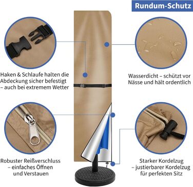 Чохол для парасольки/маркетки 240x57/57см, захисний чохол від сонця, UV захист, для парасольки до 400см Ø, коричневий/хакі