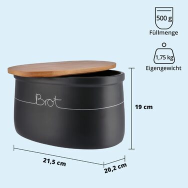 Контейнер для зберігання KHG, кераміка, сірий антрацит з дерев'яним кришкою, 4 кг, круглий, з маркуванням, 28 см & 21,5 см