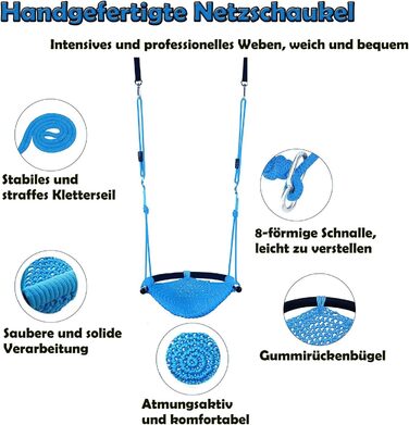 Дитяча гойдалка - гойдалка для дому та вулиці, підвісна гойдалка для дітей, блакитна