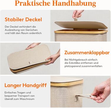 Кошик для білизни Lifewit 50L з кришкою, бамбуковий, з ручкою, для квартири, гуртожитку, кемпінгу, бежевий