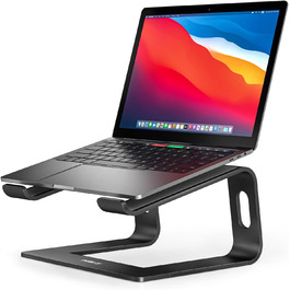 Підставка для ноутбука NULAXY, регульована, алюміній, сумісна з Dell, HP, Samsung, Lenovo (10'-16') - чорний