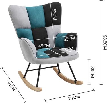 Крісло-гойдалка Vielllliving для спальні, до 150 кг, темно-сірий колір, розмір 91x98.5x71 см