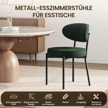 Обідні стільці COLAMY з м'яким сидінням 10 см – Сучасні крісла з плюшевої тканини Teddy, з міцним металевим каркасом – для кухні та вітальні, білий (зелений, набір 2 шт)