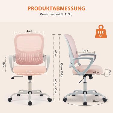 Офісний стілець Sweetcrispy з регульованими підлокітниками, ергономічний, з підтримкою попереку, регульована висота, поворотний на 360°, з м'яким сидінням, чорний (рожевий, фіксовані підлокітники)