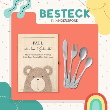 Набір дитячого столового прибору Maverton Kinderbesteck Set з гравіюванням та дерев'яною коробкою з написом - з нержавіючої сталі, з зображенням тварин, 4-х частинний, персоналізований, коричневий - подарунок на день народження, хрещення, народження - вед