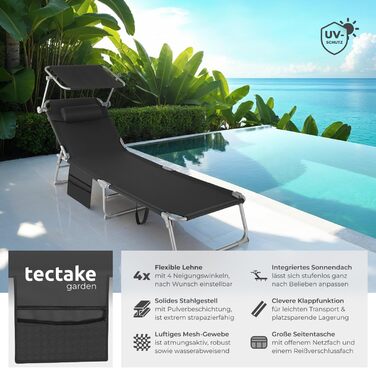 Лежак для відпочинку Tectake®: розкладний, портативний, з кишенею, для саду, пляжу, кемпінгу, з регульованою спинкою та подушкою (чорний)