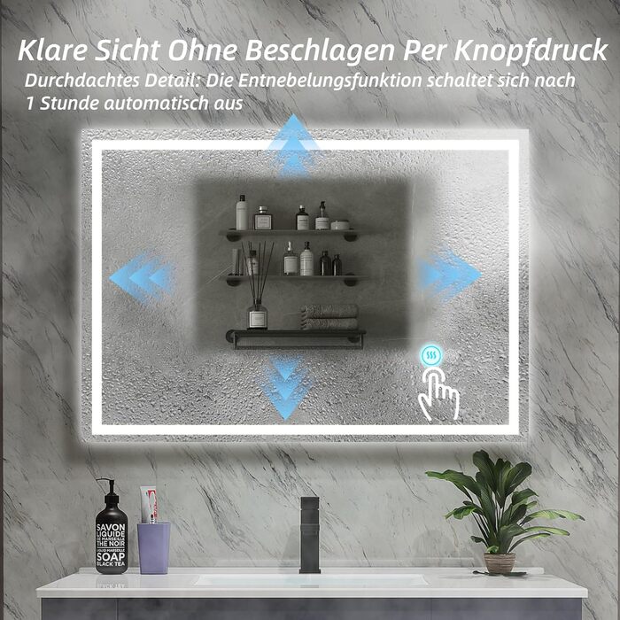 Дзеркало для ванної кімнати HySail з підсвічуванням, 80x60 см, 5 мм, антизапарник, сенсорне керування, 3 кольори світла, диммування