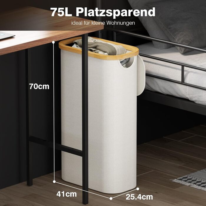 Вузький кошик для білизни з кришкою, 75L, складний, для спальні, ванної, пральні, дитячої кімнати, бежевий