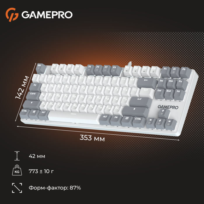 Дротова механічна клавіатура GamePro Genesis Metallic (MK110W) 87% Red switches