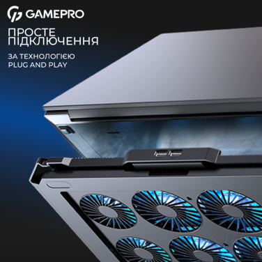 Підставка для охолодження ноутбука GamePro (CP795)