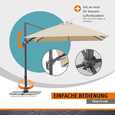 Парасолька від сонця Schneider RHODOS TWIST, 300 x 300 см, антрацит, модель 2025