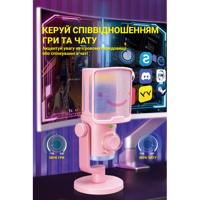 USB мікрофон Fifine TAM6P