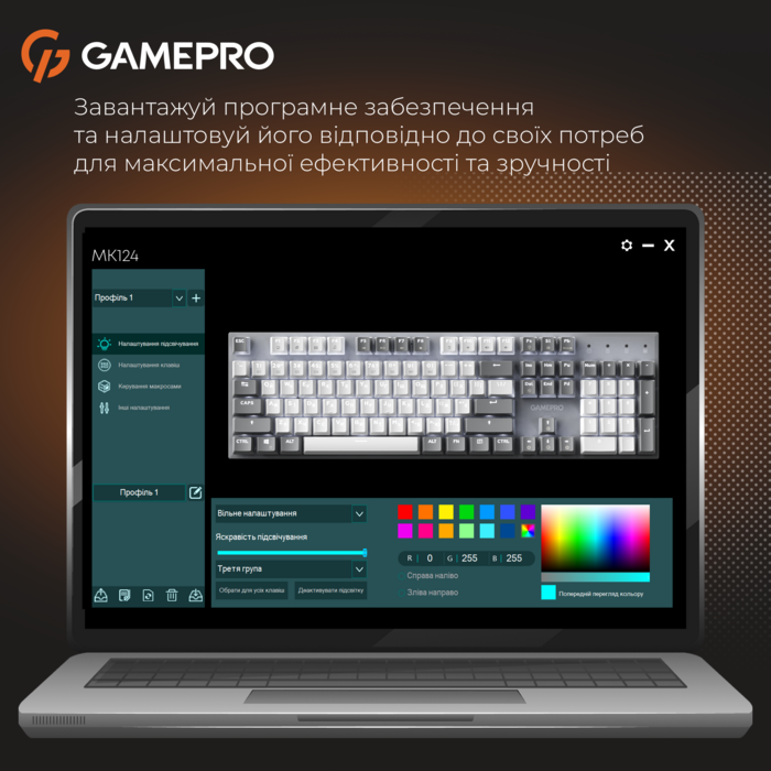 Дротова механічна клавіатура GamePro Genesis Metallic (MK144G) 100% Red switches