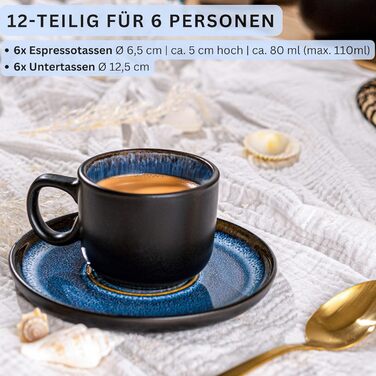 Набір чашок для еспресо SÄNGER Aruba (12 шт.) з порцеляни, 6 чашок мокко з блюдцями, блакитні чашки з чорним обідком, 80 мл, VALUE COLLECTION