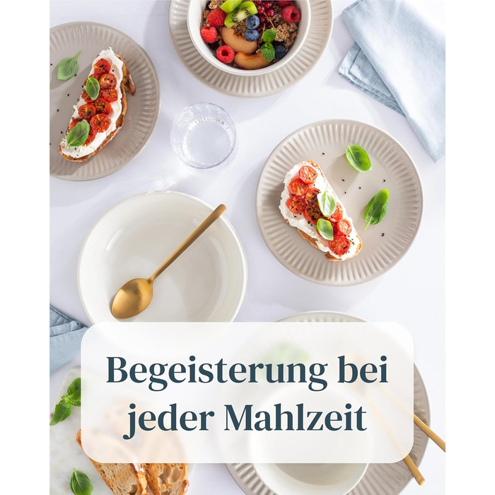 Набір посуду Steingut Hygge 48 предметів для 12 осіб, бежевий колір, преміум якість