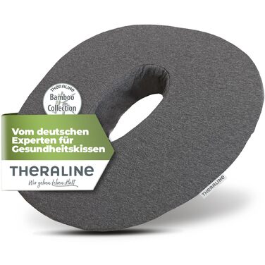 Ергономічна ортопедична подушка-кільце Theraline для розвантаження куприка та гемороїду, післяопераційна та післяпологова подушка-пончик (Антрацит Меланж), 35x48 см