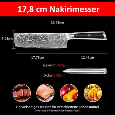 Набір ніжів Sunnecko: Японський ніж Nakiri 7 дюймів з дамаської сталі - кухонний ніж для нарізання овочів та фруктів з ергономічною ручкою