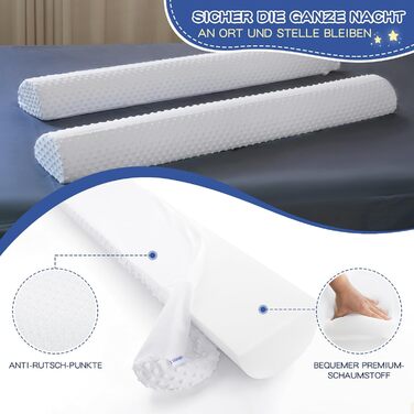 Бортик для ліжка дитячий захисний (2 шт, білий) - запобігає випаданню, знімний чохол, для немовлят та дорослих