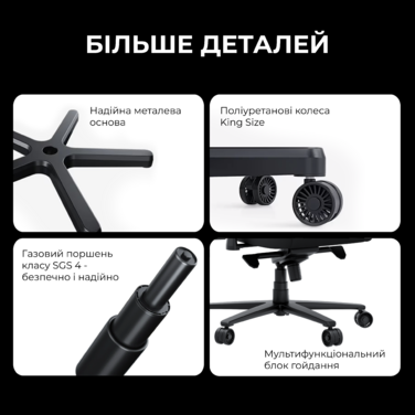 Крісло ігрове Anda Seat Novis Plus Fabric Grey Size XL